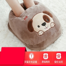 Electric heating EMI velvet warm feet treasure plug-in household warm shoes heating heater electric heating shoes artifact winter