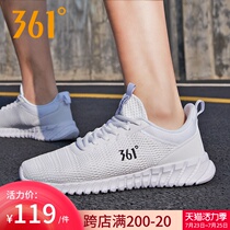 361 mens shoes sneakers mens summer new running shoes 361 degrees mesh breathable mens running shoes casual shoes tide