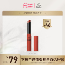 (Official) 3CE thin tube lipstick velvet fog pipe lipstick fluffy red matte