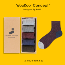 WooKoo thick socks men winter thickened warm terry bottom middle barrel sweat absorbing sports socks winter stockings basketball socks