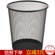 Simple style barbed wire paper basket office trash can kitchen large medium and small waste paper basket thickened household without cover