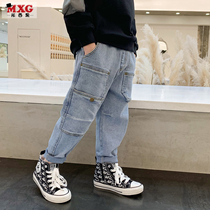 Missigo children's pants for boys spring and autumn thin children's jeans 2022 new spring clothes big kids Korean style