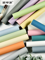 Waterproof PVC pure pigment color wallpaper College student bedroom dormitory bedroom old furniture renovation sticker Self-adhesive wallpaper