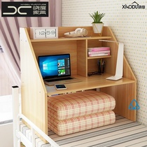 Dormitory bed desk desk empty dormitory computer bed lazy table bed small table students