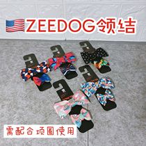 American Zeedog tide brand dog bow Small medium and large dog Golden Retriever Corgi fighting Shiba Inu Cat bow tie