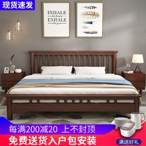 Nordic solid wood bed 1 5m1 8m double bed Modern simple bedroom Creative master bedroom King bed Wedding bed