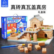 Boy birthday gift 10 Children 9 puzzle 8 Elementary school students 7 boys over 6 years old 5 house 4 New Year Little girl