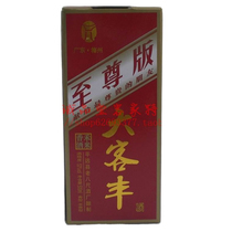 Great guest Feng Wo rice wine rice wine rice fragrant white wine to the revered version old wine flat far eight feet town wine 53 degrees Meizhou speciality