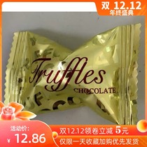 Qiao Mouth Fox Black Truffle Chocolate Net Red Snacks Candy Bulk Gift Box Wedding Candy New Year