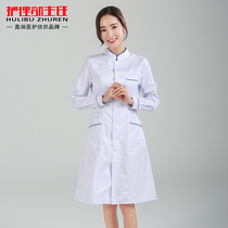Nurse uniform long sleeve spring white coat is opening collar pink female hospital pharmacy work clothes