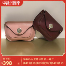 Dissona Disanna womens bag 19 years new small square bag hipster shoulder Cross bag bag 8191019908