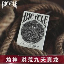 TCC Bicycle Playing card Bicycle Dragonlord Imported collection Flower cut bicycle card card