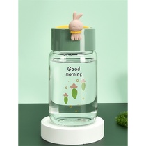 Childrens school special water cup Glass water cup female portable ins Simple and fresh forest creative personality trend