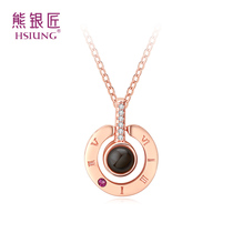 Bear silversmith trembles with s925 silver necklace love memory 100 languages I love you projection pendant to send female