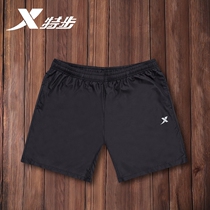 Special step shorts mens quick-drying pants 2022 winter New thin pants mens casual five-point pants mens sports pants