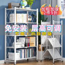 Free installation of simple folding bookshelf floor mobile living room storage Childrens bookcase Iron art Home containing shelve
