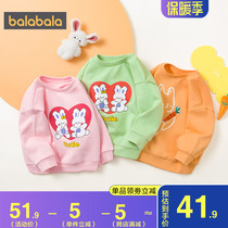 Barbara Girls Sweatshirt Kids Pullover Bottoming Shirt Children's Tops Spring Autumn New Foreign Style Kids Clothes Fashion