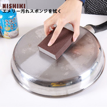 Japan NISHIKI EMERY sponge rub Stainless steel matte decontamination sponge sharpening brush pot sponge rub