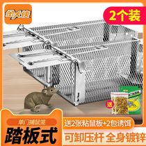 Rat killer Rat artifact Household rat killer rat artifact Rat trap Powerful rat clip Rat cage