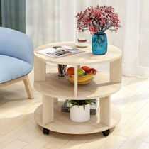 Nordic tea table double-level simple living room small home simple creative small table round small tea table space saving