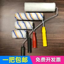 Paint roller brush latex paint roller brush no dead corner interior wall paint brush wall tool 8 inch decoration paint roller