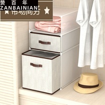 Drawer wardrobe storage fabric underwear box household clothing box folding storage box for clothes