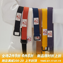 square houlest2019 New original wild casual literature and art Japanese students color cloth belt