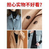 No rust metal hidden button coat button coat windbreaker snap top invisible button snap button