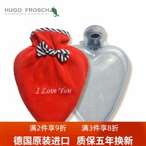 Germany imported HUGO love flannel jacket mini PVC water injection hot water bottle small hand warmer