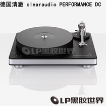 German clear clearaudio PERFORMANCE DC LP vinyl turntable vinyl record player