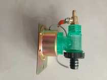 Car shower solenoid solenoid valve with strainer electromagnetic water drain switch van drip brake gonorrhea accessories 24V