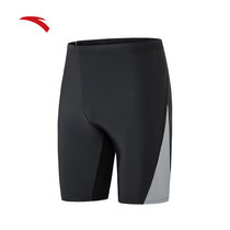 Anpedal Swimsuit Pants Men Short Section Flat Corner Pants 2022 New Elastic Comfort Professional Competition Spa Swimming Pants