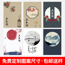 Custom fabric hanging curtain toilet toilet partition curtain Chinese curtain commercial toilet curtain hotel restaurant