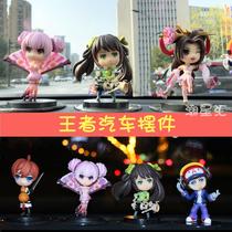 The kings surrounding hand-made glory Baili Xuanze sickle weapon compliance gyro model Han Xin Zhao Yun Alloy