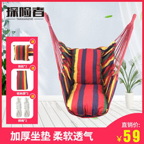 Explorer hanging chair Dormitory Student bedroom Artifact chair University hammock Indoor lazy cradle Net red swing