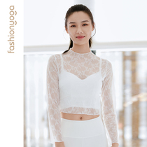 Fan San Yoga short top female long-sleeved with thin temperament lace umbilical yoga shirt out of F09309