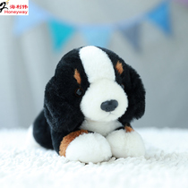 Hai Liwei lying on the dog plush toy cute ancient dog doll baby doll girl rag birthday gift