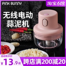 Broken Meat Wringing Machine Home Electric Minced Meat Filling stirring dumplings Shredder Vegetable cuisine Garlic Clay Multifunction God