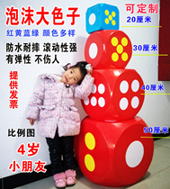 Foam Dice Game Big Color Son Creative Dice Big Numbers Digital Color Son Puzzle Toy Active Props Customize