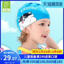 Duofanlin childrens silicone swimming cap cute cartoon waterproof non-le head boy swimming cap new swimming equipment