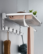 German space aluminum Nordic bath towels frame net basket bathroom toilet Toilet Shelf import free of perforated hair towels