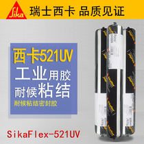 Sika 521UV polyurethane weathering adhesive one-component elastic sealant adhesive sikaflex-521UV