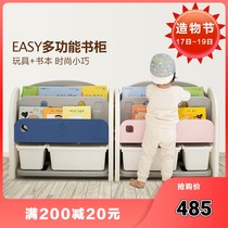 South Korea imported ifam childrens toy mini storage rack Large capacity classification finishing storage cabinet with bookshelf plastic