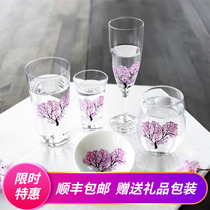 Japan Imported Wine Glass high wood pottery Cold Wine Cup Cold Sensation Cherry Blossom Clear Wine Cup Shake the same net red wine glass