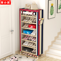 Footwear shelf household multi-layer solid wood shoe rack storage rack storage artifact dust-proof shoe cabinet narrow space