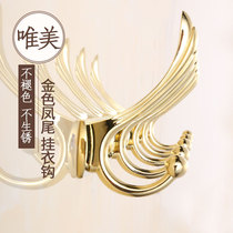 European clothes hook hook light luxury clothes adhesive hook gold towel coat hook wall hanging door rear wardrobe bathroom wall