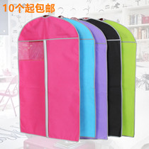 Clothes dust cover household hanging non-woven fabric storage hanging bag dust bag dust bag coat coat fur suit cover transparent