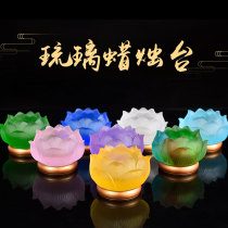 Color pure bronze glazed lotus ghee lamphouse for Buddha lamp lamp for the former lamp candlestick Buddha
