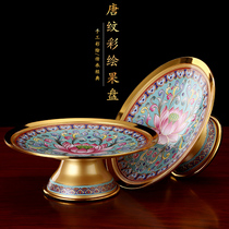Yuantong Buddha supplies for Buddha fruit plate Household Buddha front fruit plate God of wealth plate Lotus fruit plate
