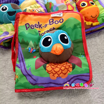 Lonely goods clearance baby early education puzzle cant tear with sound paper three-dimensional big cloth book